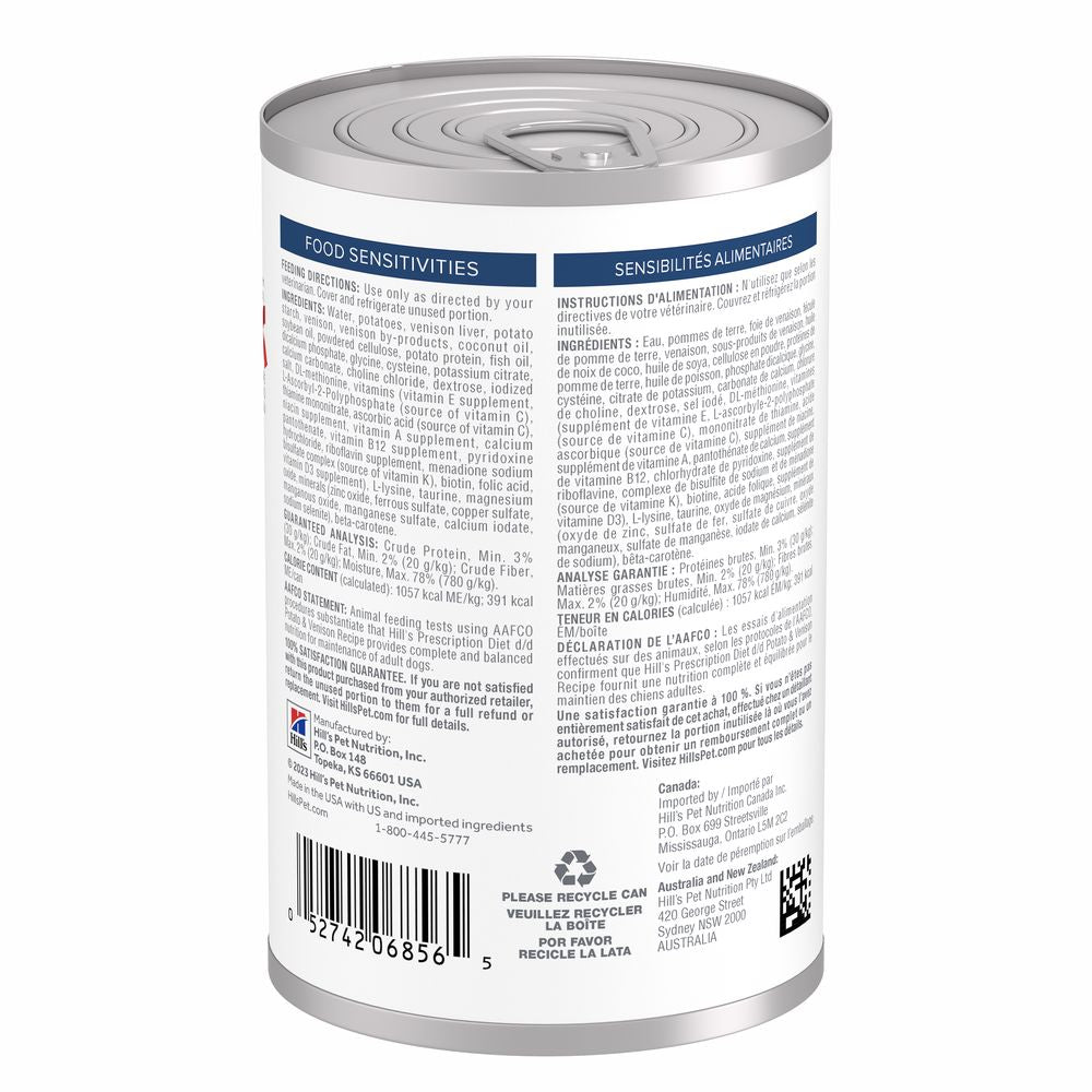 d/d Food Sensitivities Dog Food